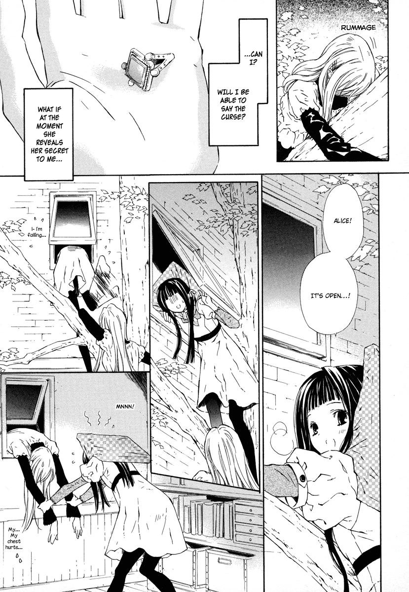 Raspberry Field no Majo Vol. 2 Ch. 6 第30页