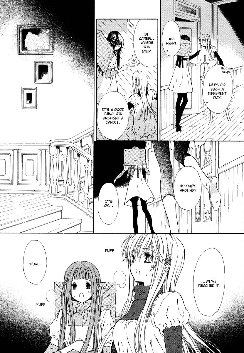 Raspberry Field no Majo Vol. 2 Ch. 6 第31页