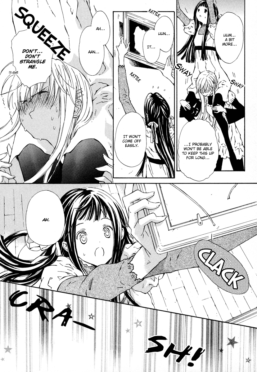 Raspberry Field no Majo Vol. 2 Ch. 6 第34页