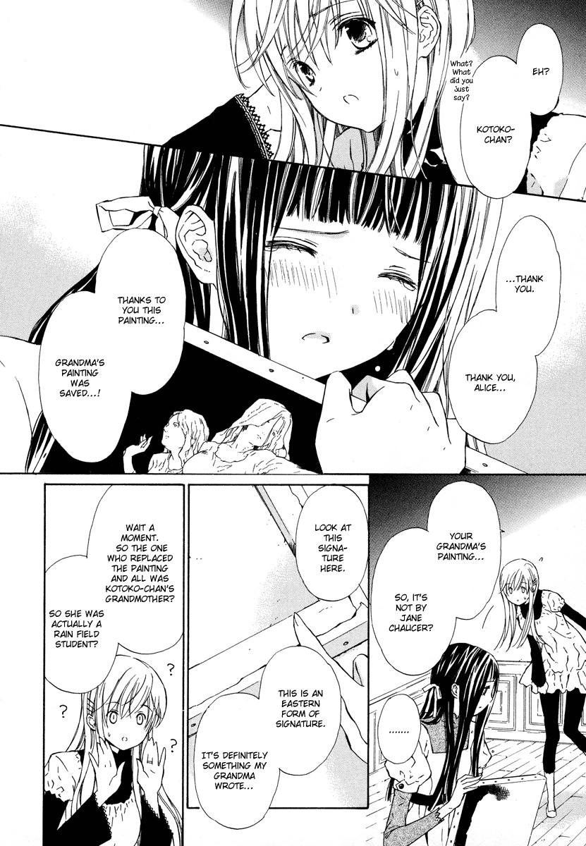 Raspberry Field no Majo Vol. 2 Ch. 6 第37页