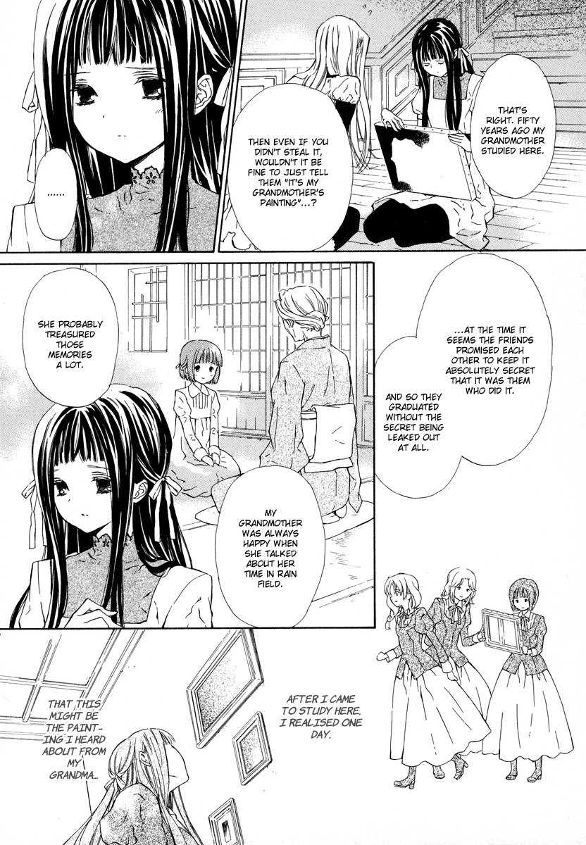 Raspberry Field no Majo Vol. 2 Ch. 6 第38页