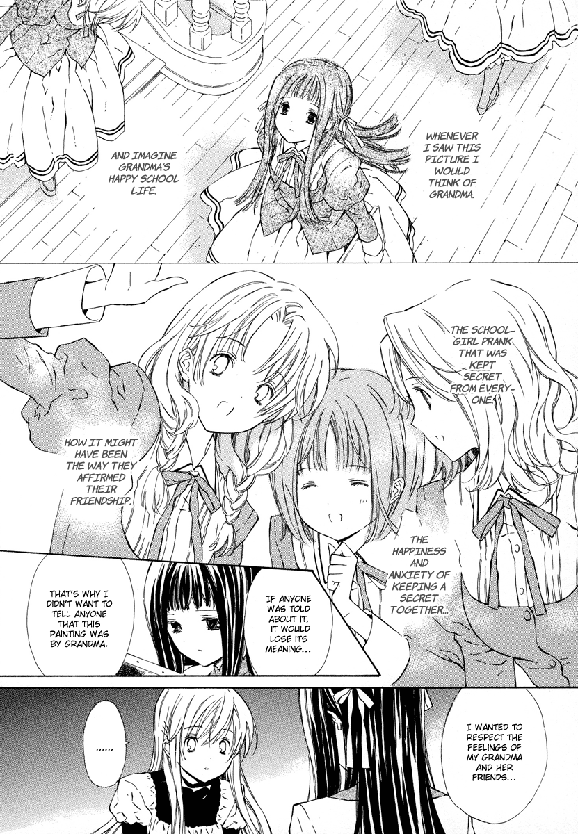 Raspberry Field no Majo Vol. 2 Ch. 6 第39页