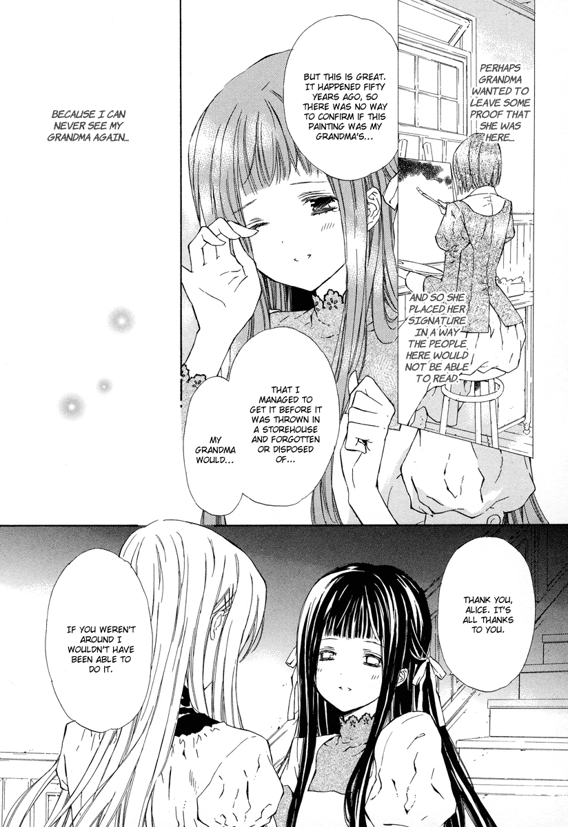 Raspberry Field no Majo Vol. 2 Ch. 6 第40页