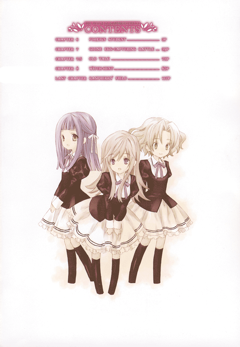 Raspberry Field no Majo Vol. 2 Ch. 6 第7页