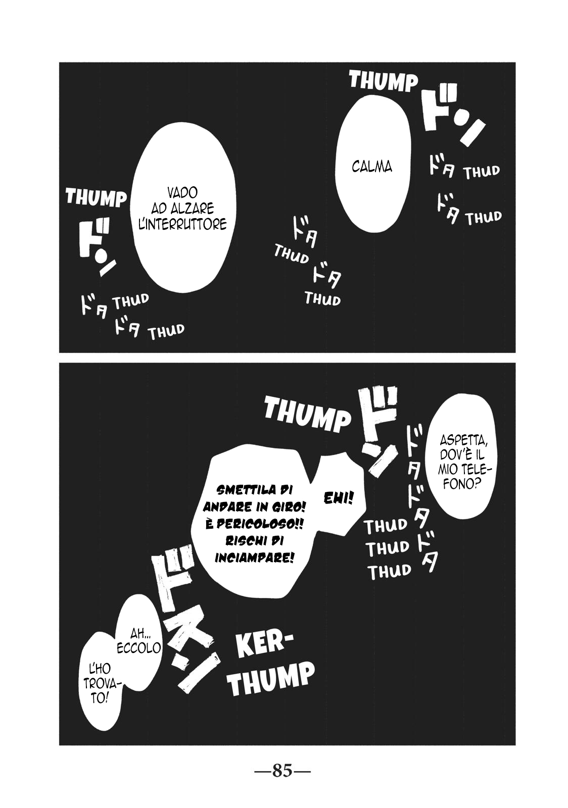 My Roomie Is a Dino UN PICCOLO SPAVENTO 第4页