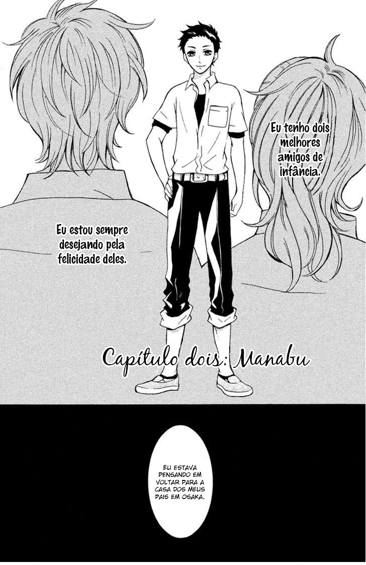 Hajimari no Natsu Vol. 1 Ch. 2 第2页