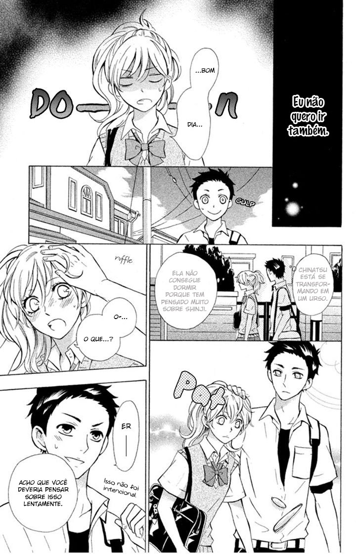 Hajimari no Natsu Vol. 1 Ch. 2 第17页