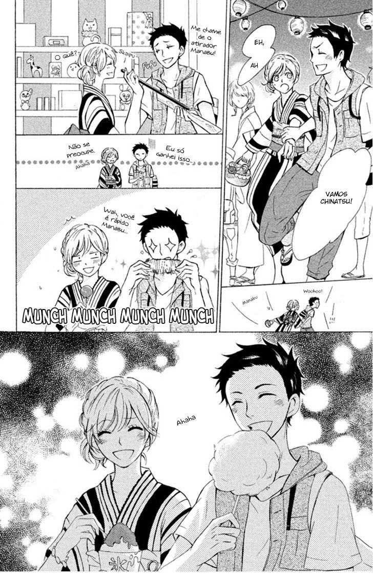 Hajimari no Natsu Vol. 1 Ch. 2 第26页