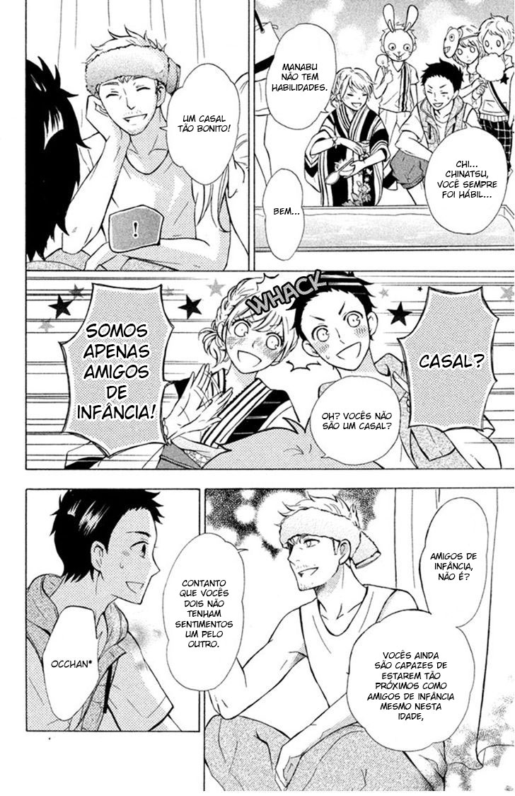 Hajimari no Natsu Vol. 1 Ch. 2 第28页