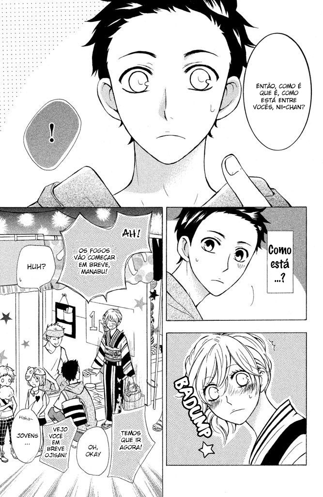 Hajimari no Natsu Vol. 1 Ch. 2 第29页