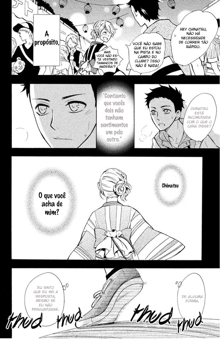 Hajimari no Natsu Vol. 1 Ch. 2 第30页