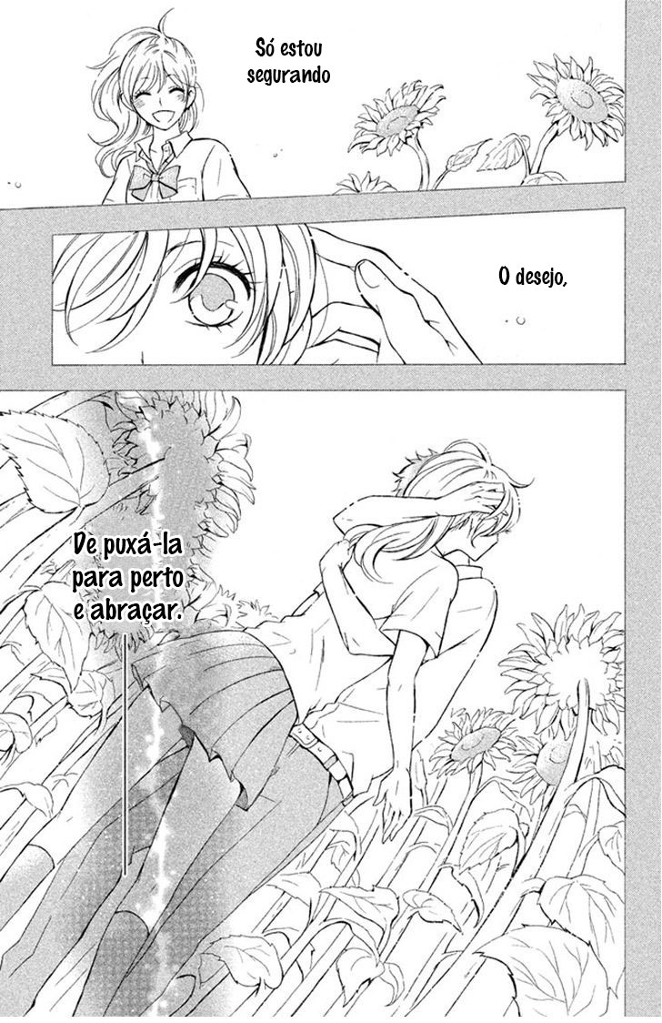Hajimari no Natsu Vol. 1 Ch. 2 第33页