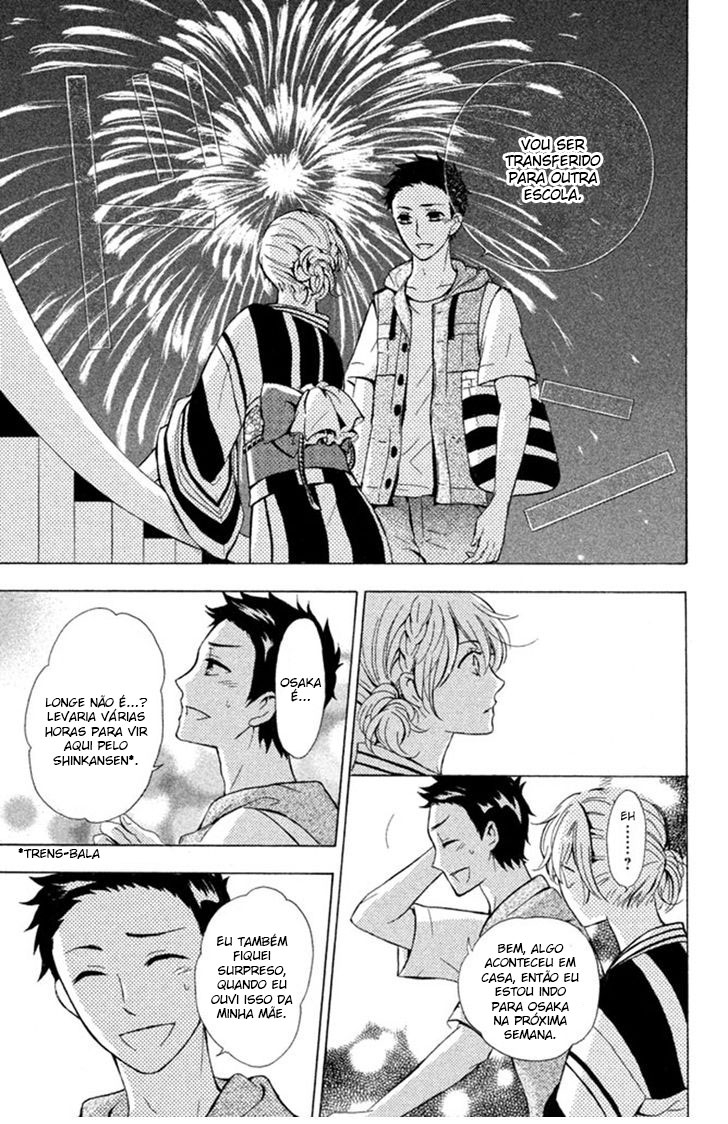 Hajimari no Natsu Vol. 1 Ch. 2 第35页