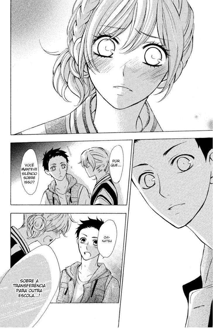Hajimari no Natsu Vol. 1 Ch. 2 第36页