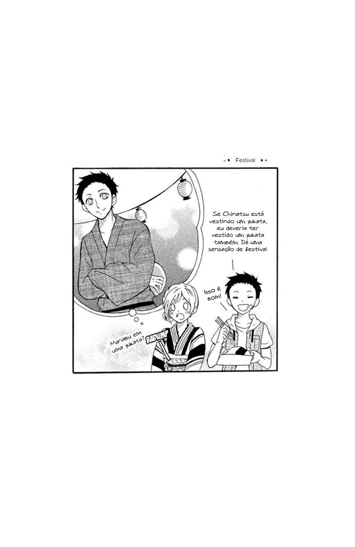 Hajimari no Natsu Vol. 1 Ch. 2 第39页