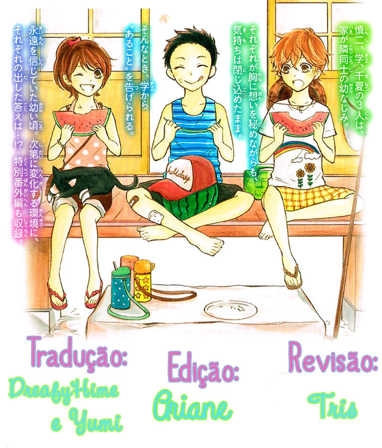 Hajimari no Natsu Vol. 1 Ch. 2 第40页