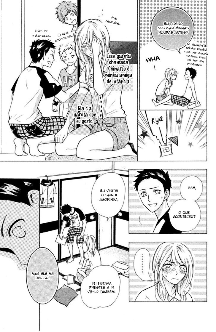 Hajimari no Natsu Vol. 1 Ch. 2 第5页