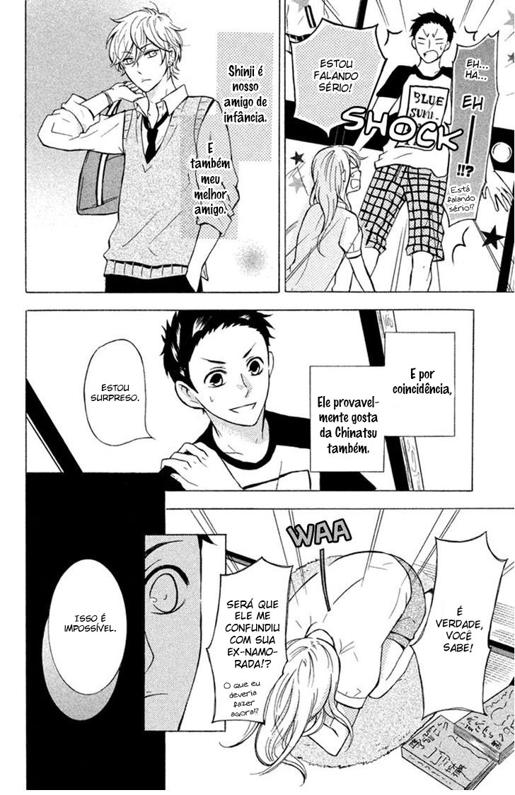 Hajimari no Natsu Vol. 1 Ch. 2 第6页