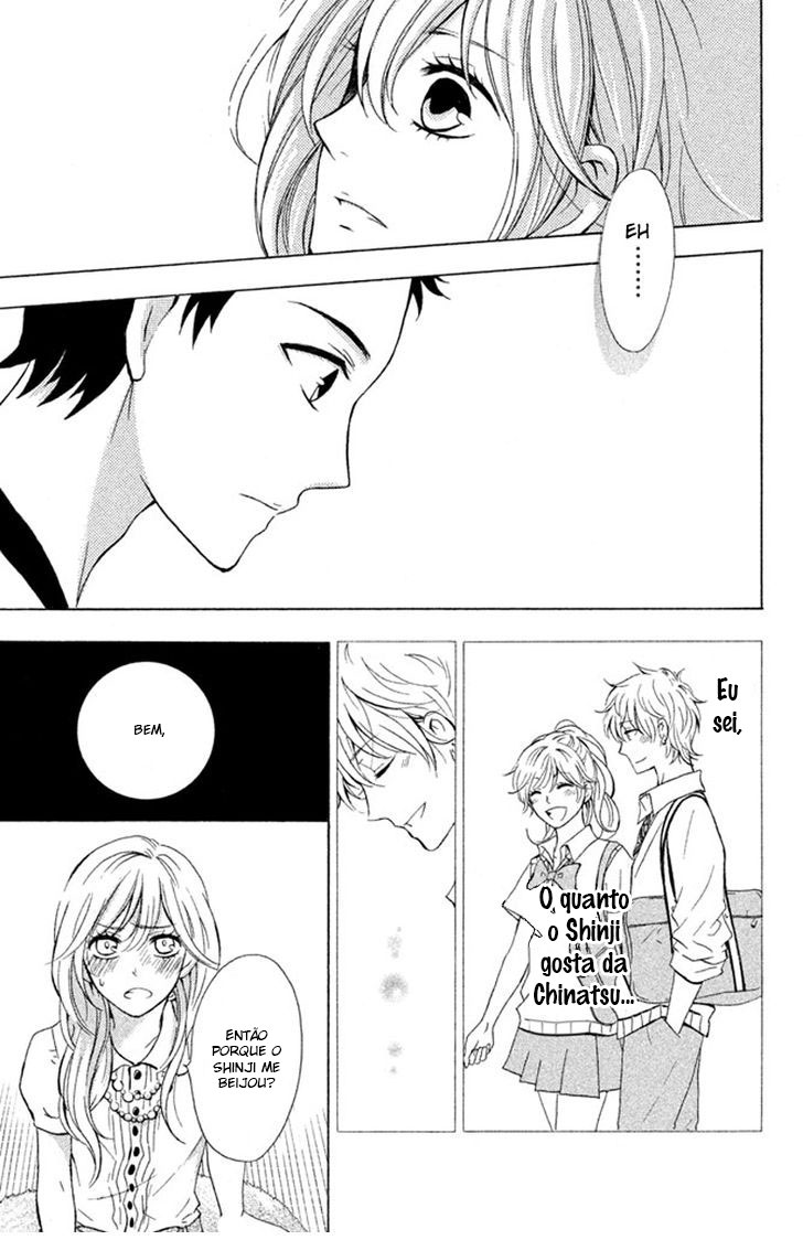 Hajimari no Natsu Vol. 1 Ch. 2 第7页