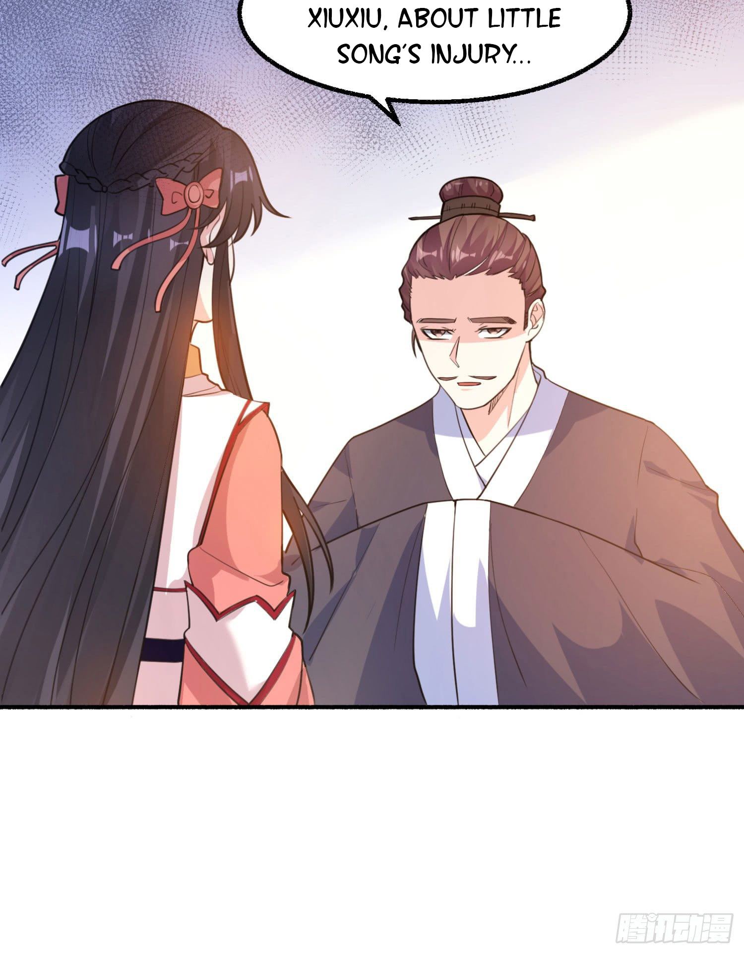Jiàngshén Zhànjì Let Me Do It 第34页