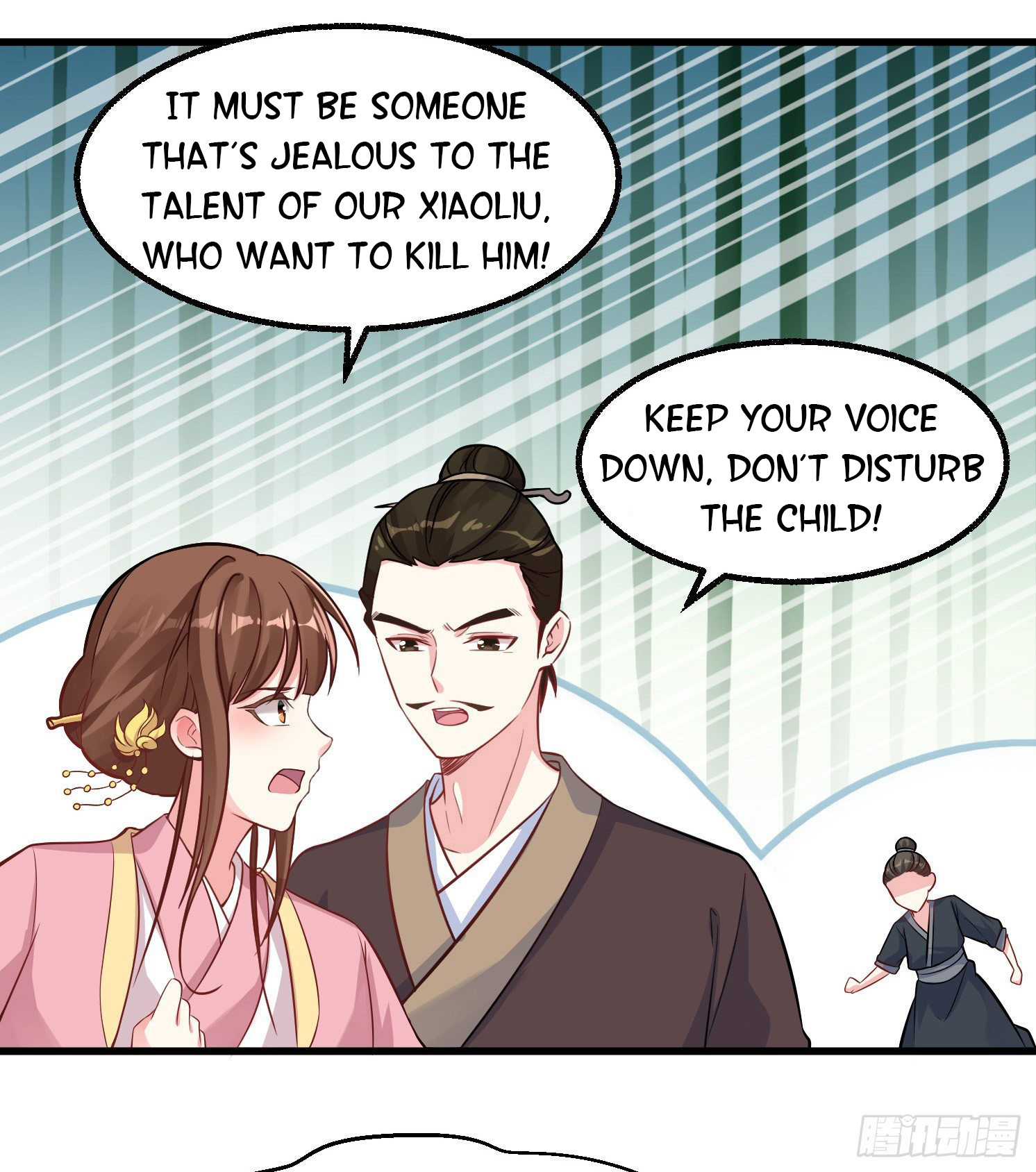 Jiàngshén Zhànjì Let Me Do It 第36页