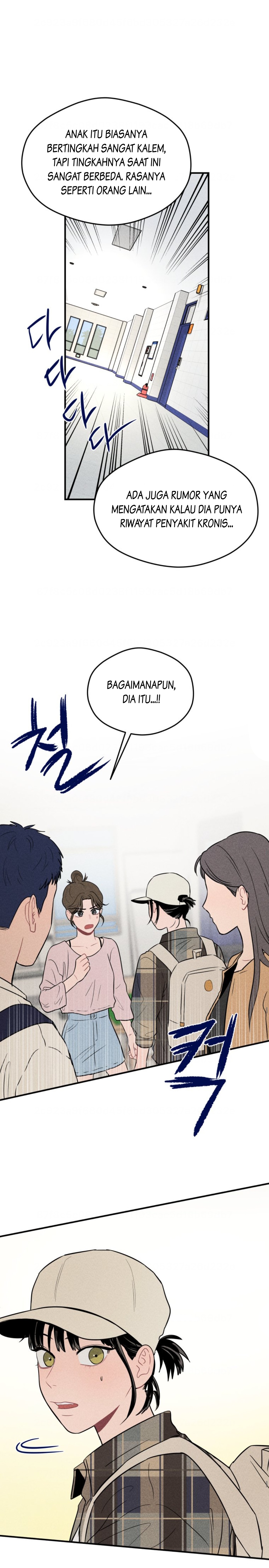 Gwijjal Romance Ch. 5 第21页