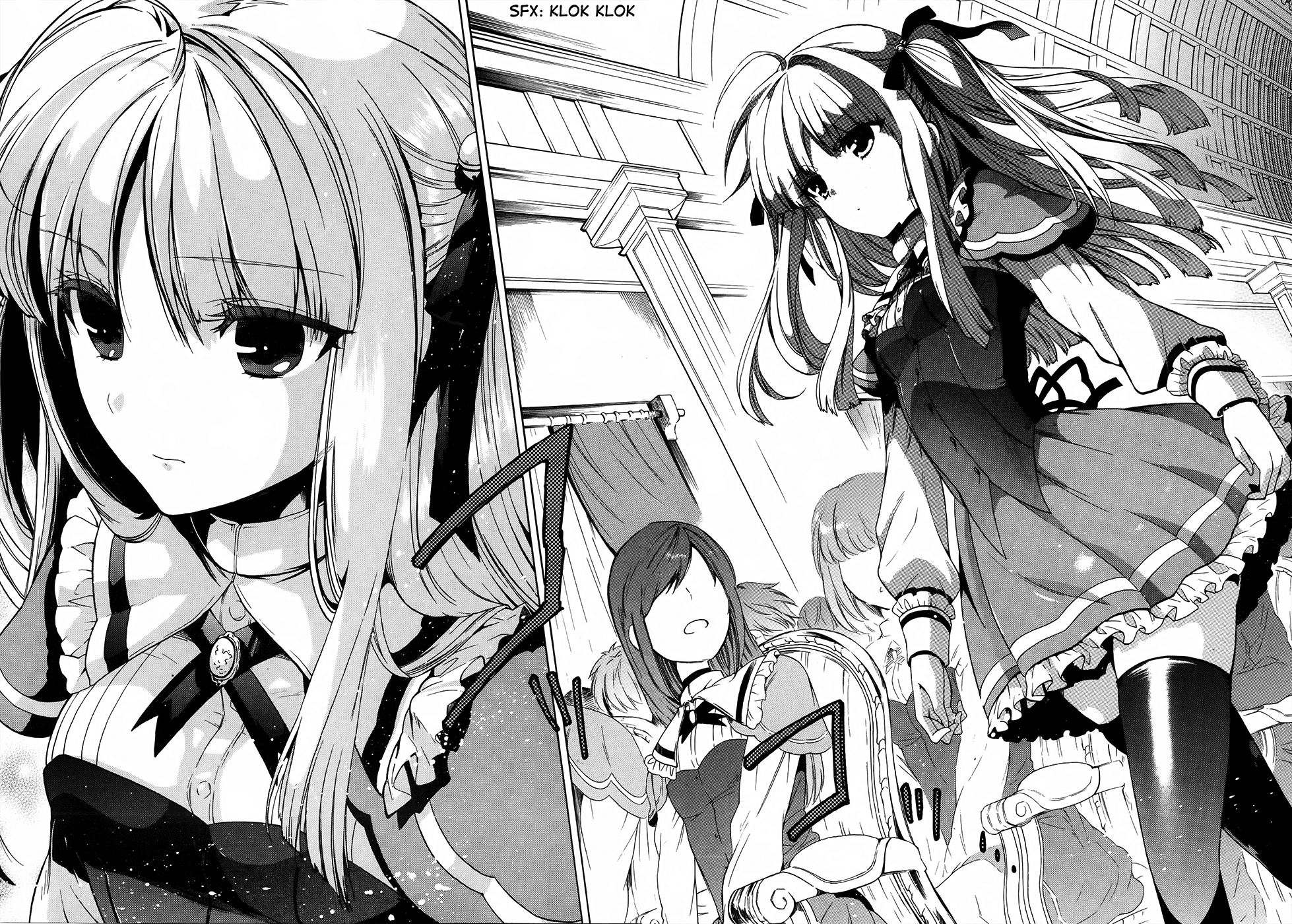 Absolute Duo Do "Tarczy" 第11页