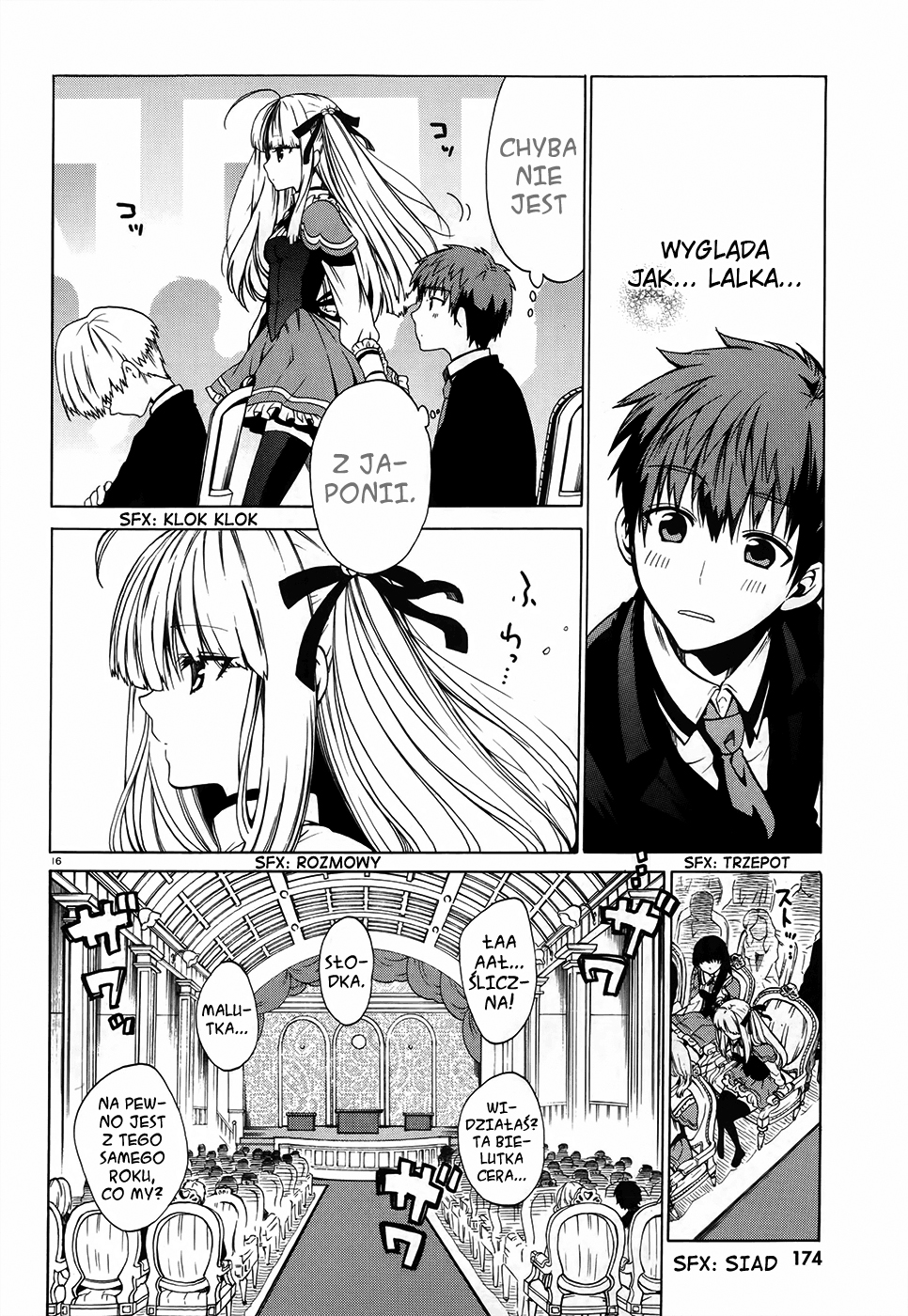 Absolute Duo Do "Tarczy" 第12页