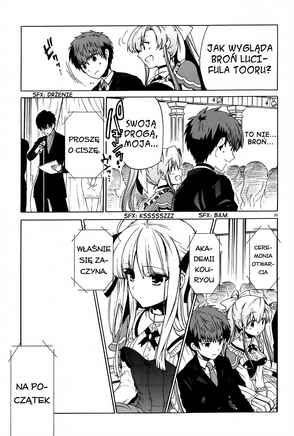 Absolute Duo Do "Tarczy" 第21页