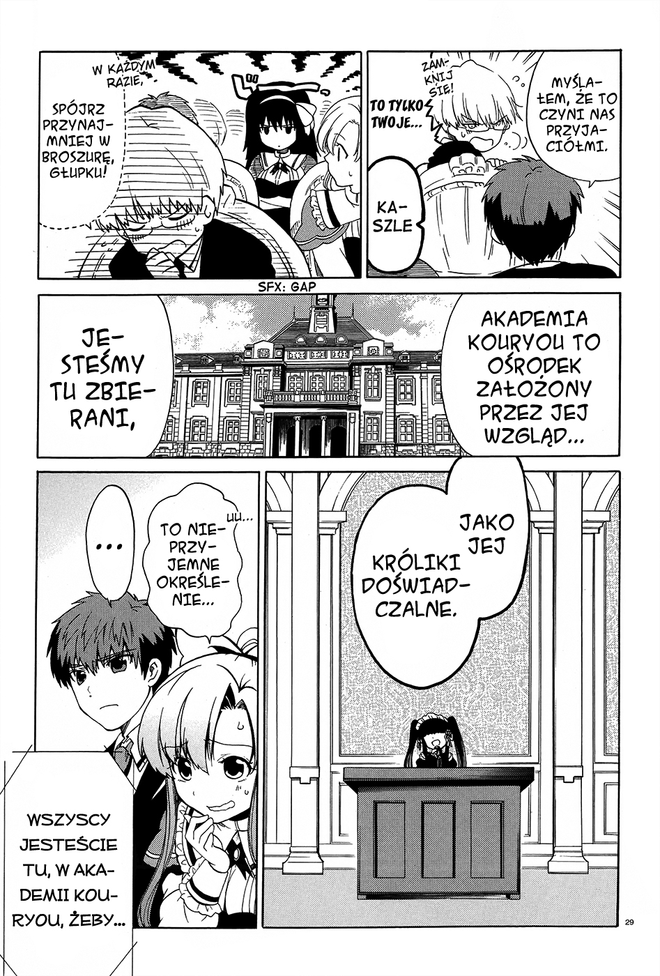 Absolute Duo Do "Tarczy" 第25页