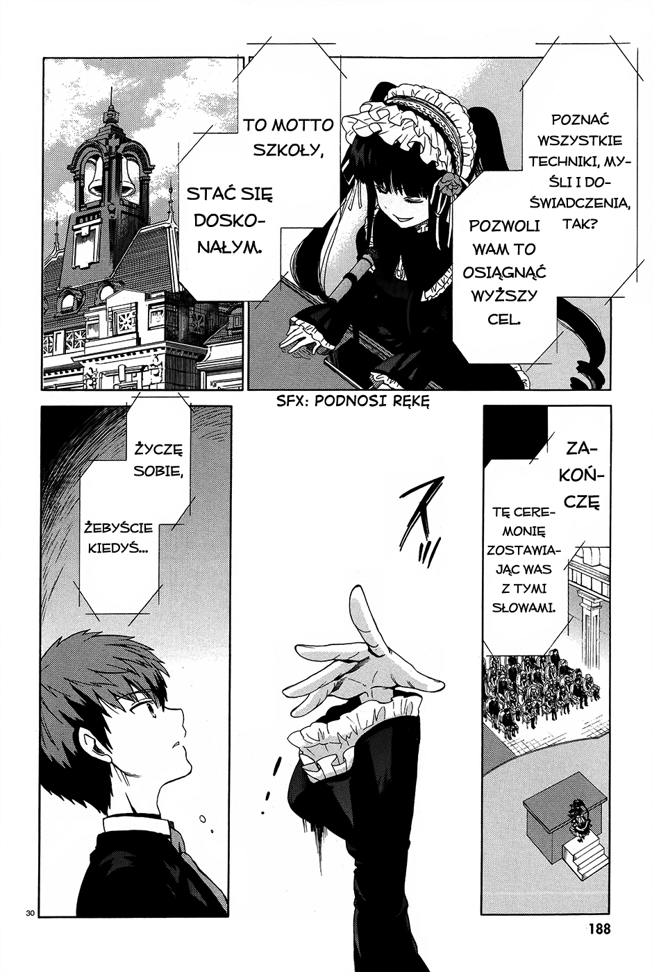 Absolute Duo Do "Tarczy" 第26页
