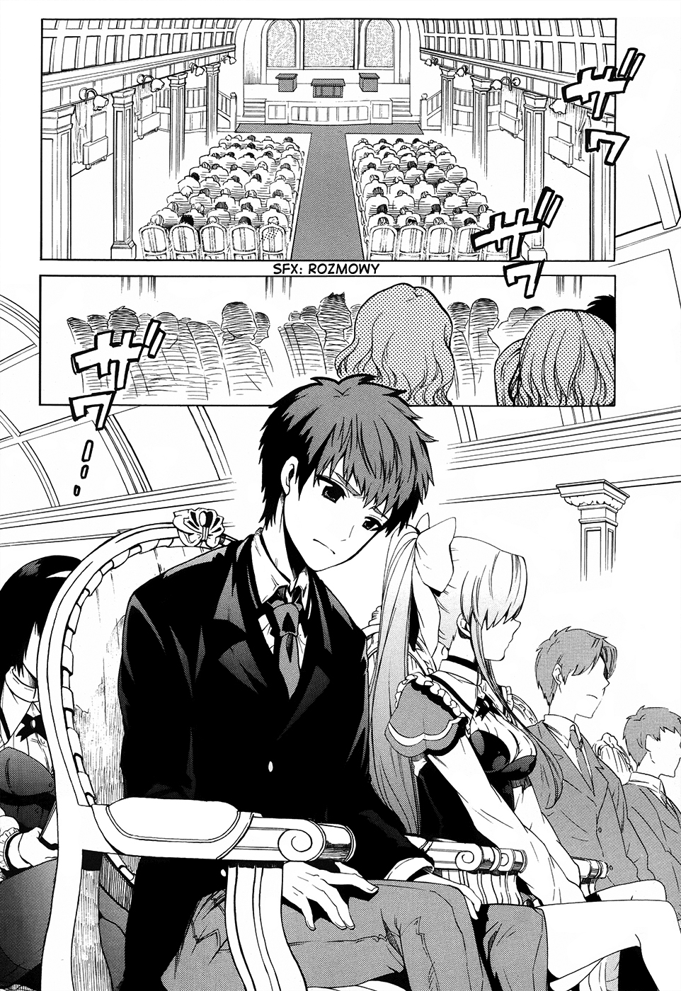 Absolute Duo Do "Tarczy" 第5页