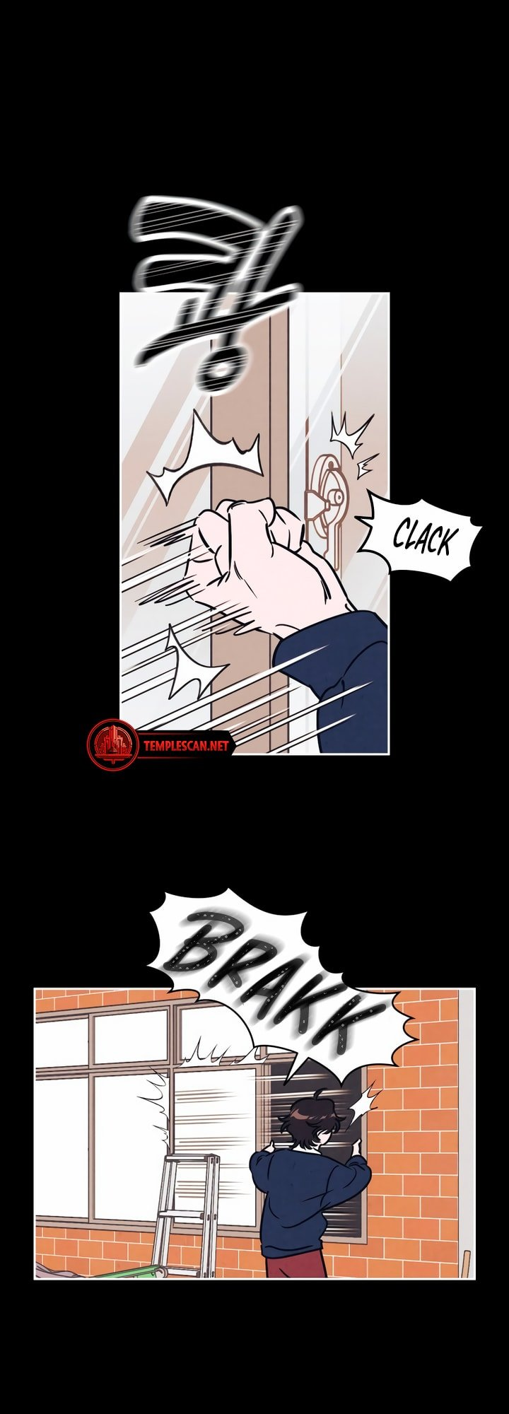 Do You Want Me to Lend You a Lighter? Ch. 5 第12页