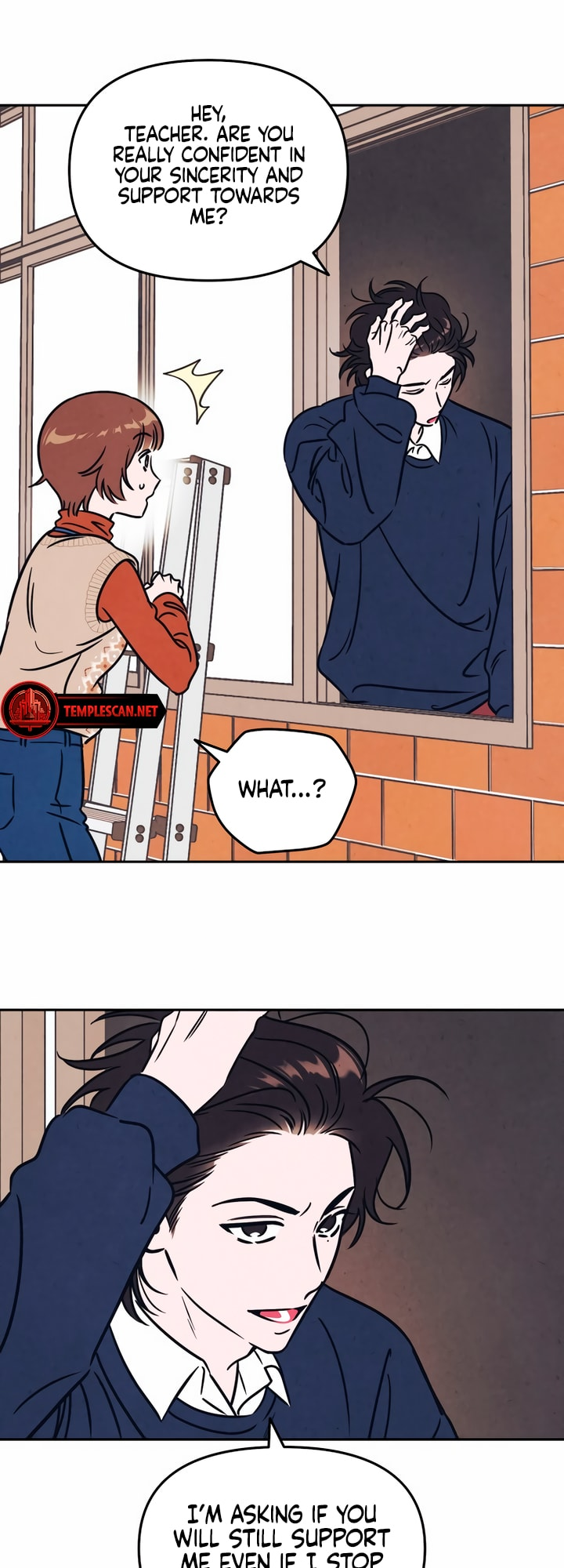 Do You Want Me to Lend You a Lighter? Ch. 5 第24页