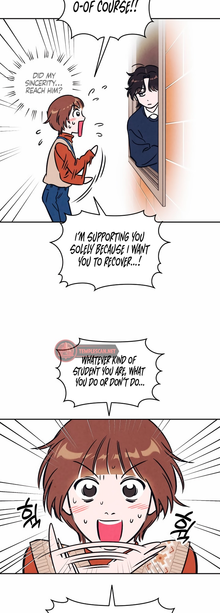 Do You Want Me to Lend You a Lighter? Ch. 5 第26页