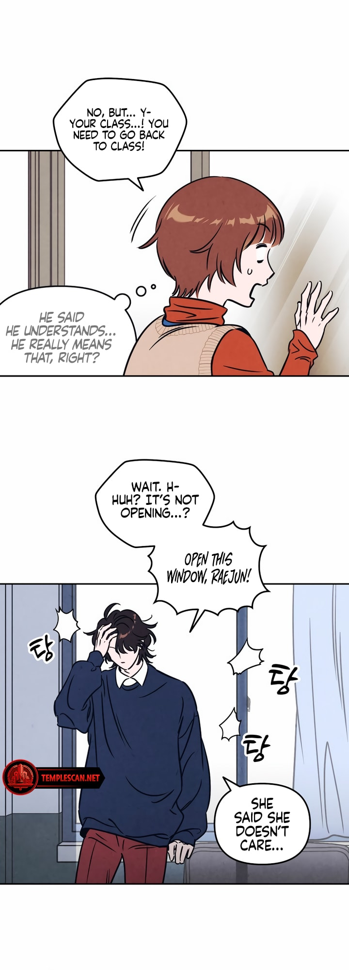 Do You Want Me to Lend You a Lighter? Ch. 5 第29页