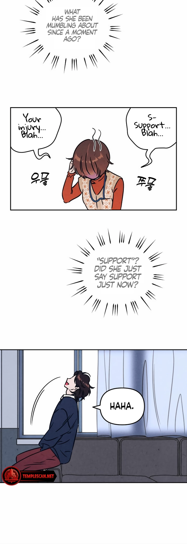 Do You Want Me to Lend You a Lighter? Ch. 5 第6页