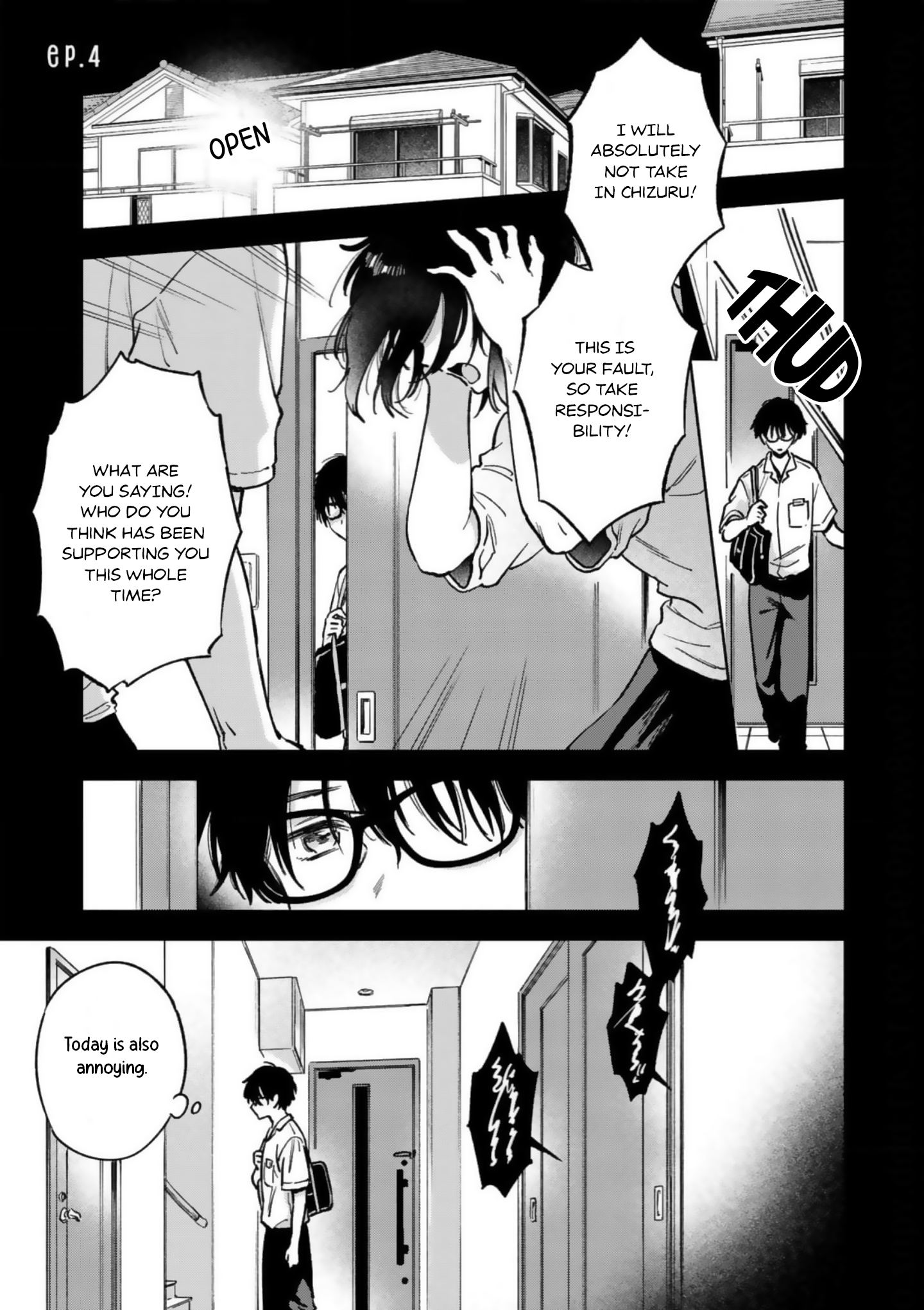 Ano Kiss wo Tadotte Ch. 4 第2页