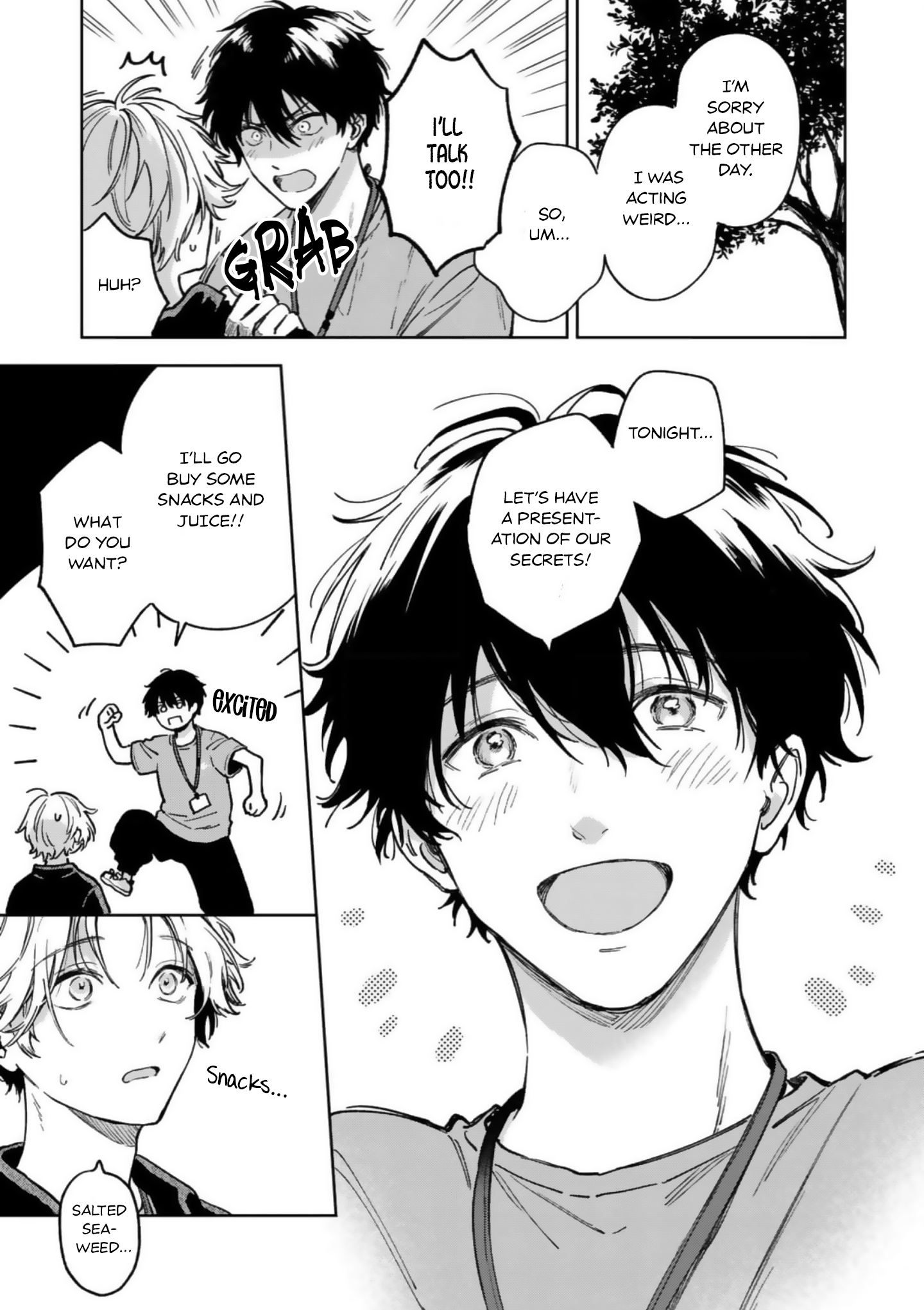 Ano Kiss wo Tadotte Ch. 4 第14页