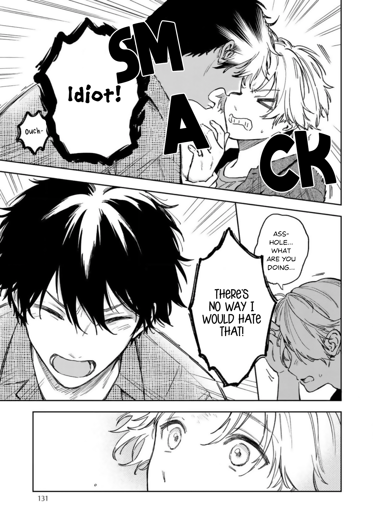 Ano Kiss wo Tadotte Ch. 4 第24页