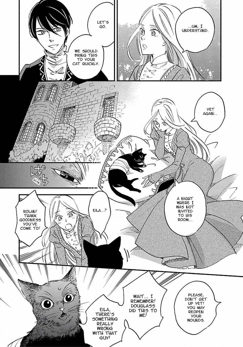 Eila to Totsukuni no Ou Vol. 1 Ch. 4 第12页