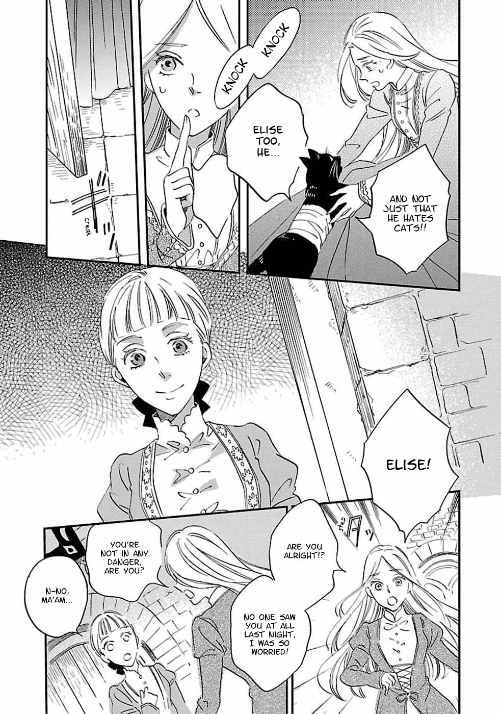 Eila to Totsukuni no Ou Vol. 1 Ch. 4 第13页