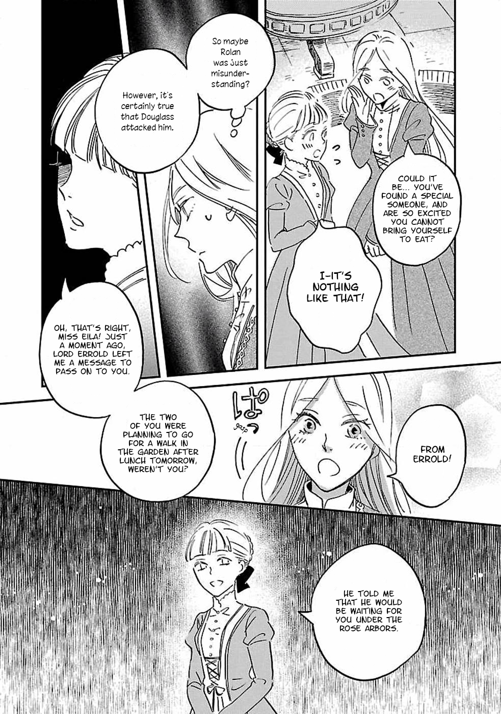 Eila to Totsukuni no Ou Vol. 1 Ch. 4 第16页