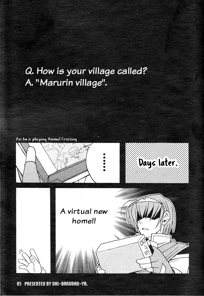 Super Smash Bros. - Petit Smash! (Doujinshi) 第4页