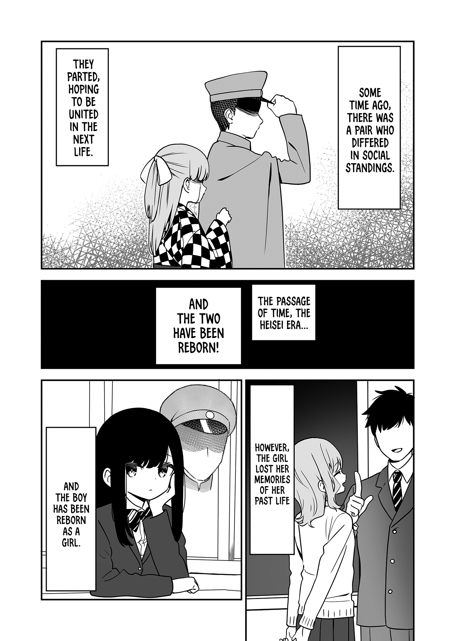 Love in the Next Life 第1页