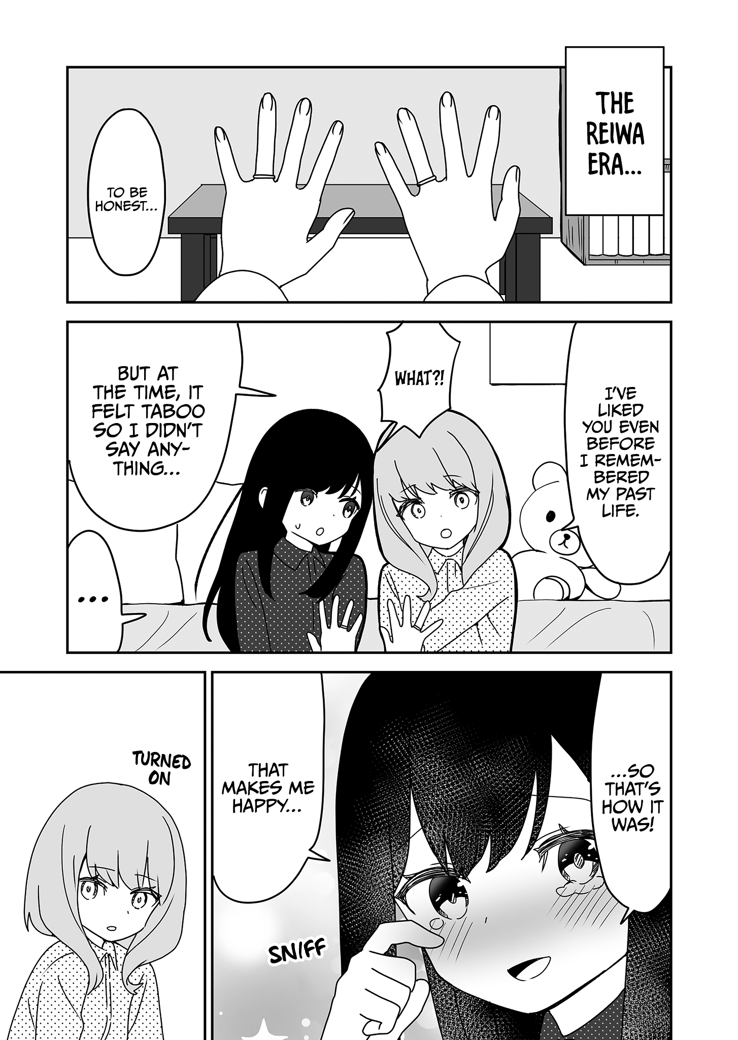 Love in the Next Life 第7页