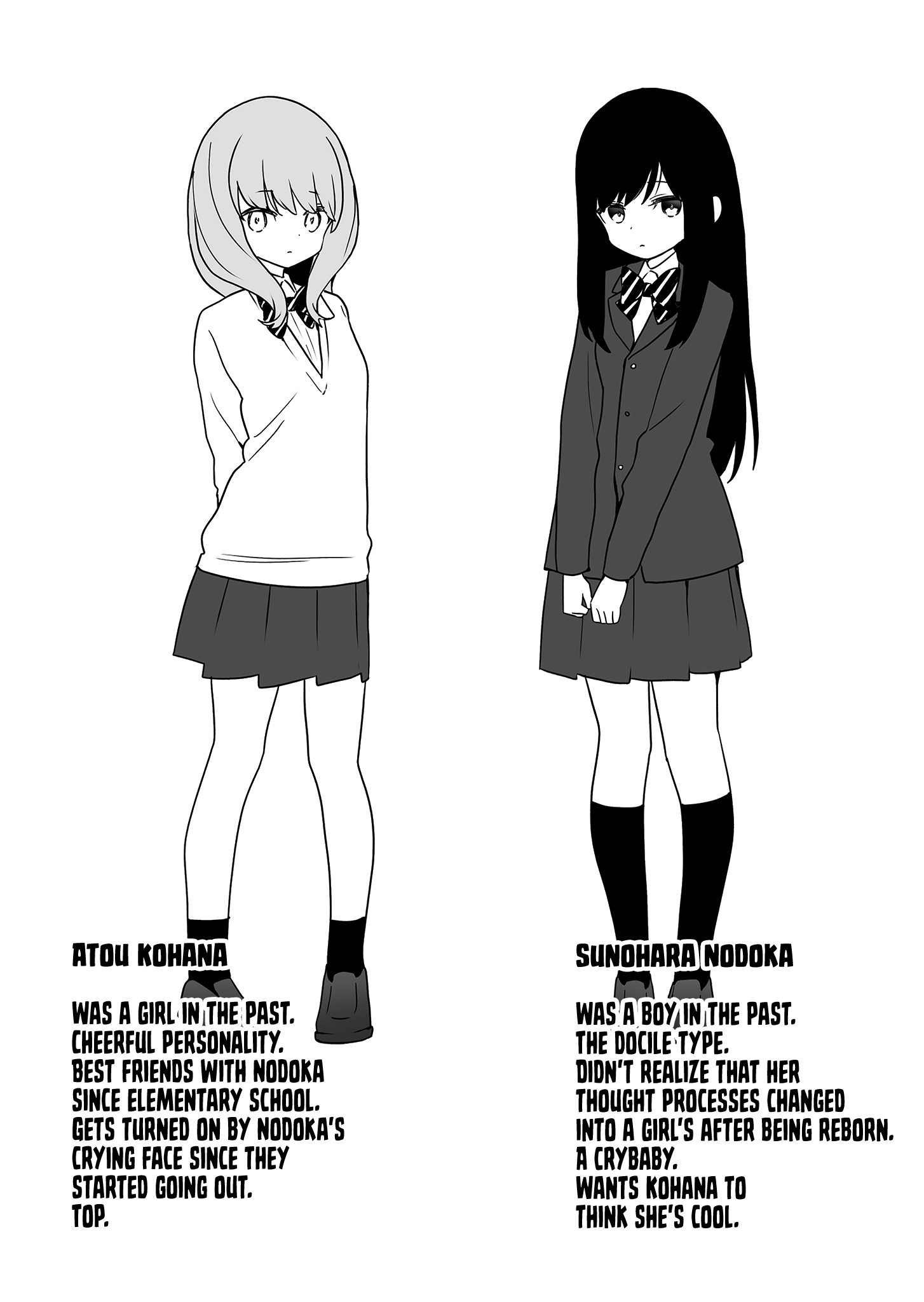 Love in the Next Life Oneshot 第9页