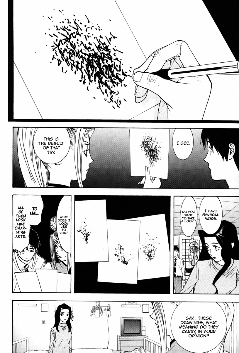 Psychic Odagiri Kyouko's Lies Silent Message 第12页