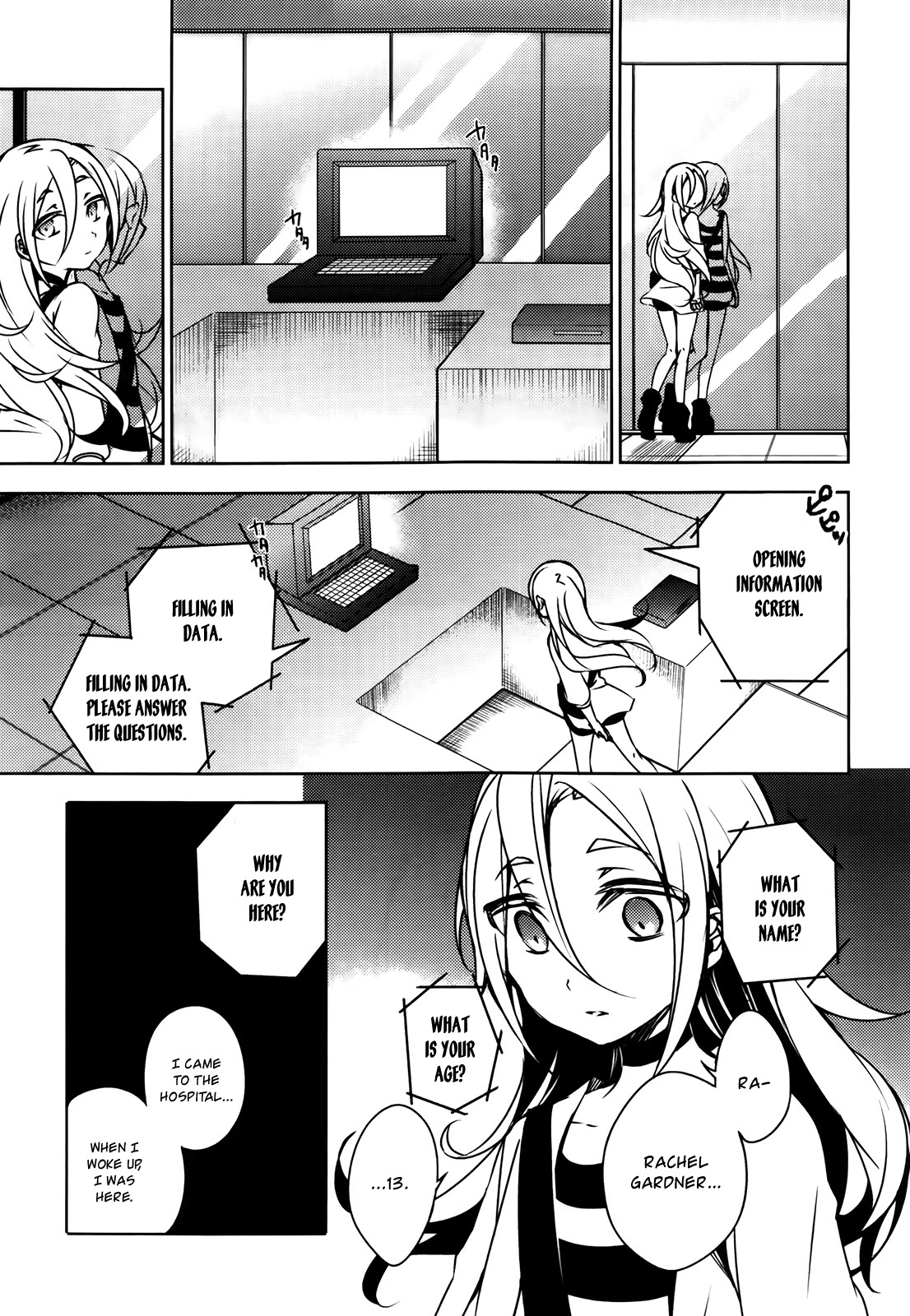 Angels of Death The Little Girl Who Lost Her Memories 第10页