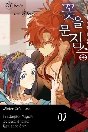 Flower and the Beast Ch. 2 第1页